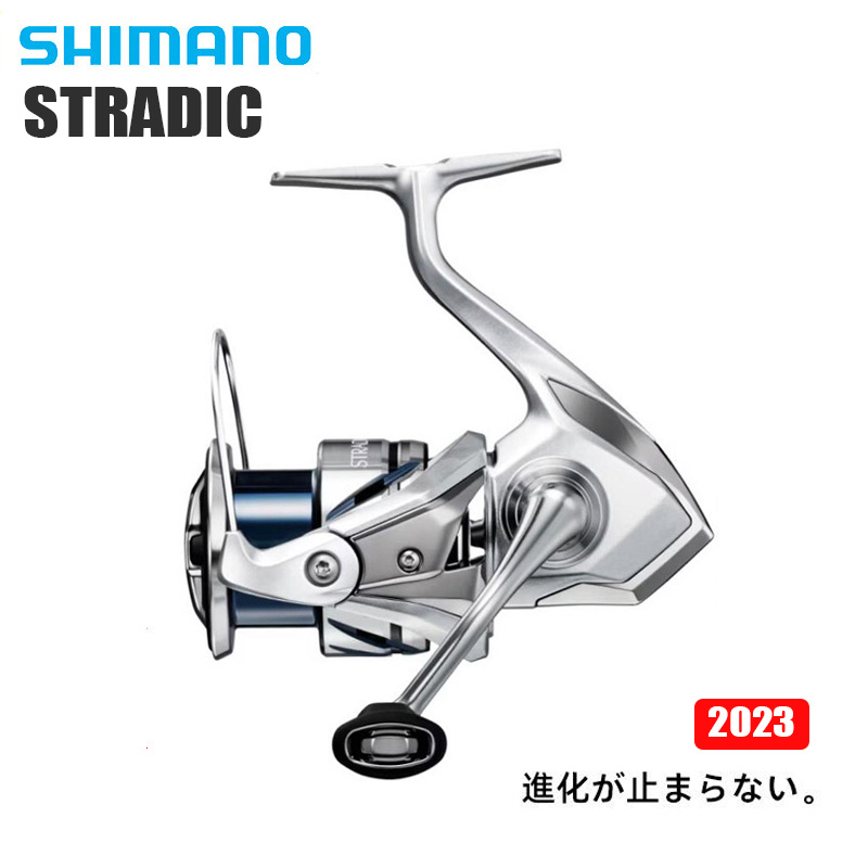 SHIMANO 2023 STRADIC Deniz Suy - Shimano Reel Stradic incelemesi ve fiyatı