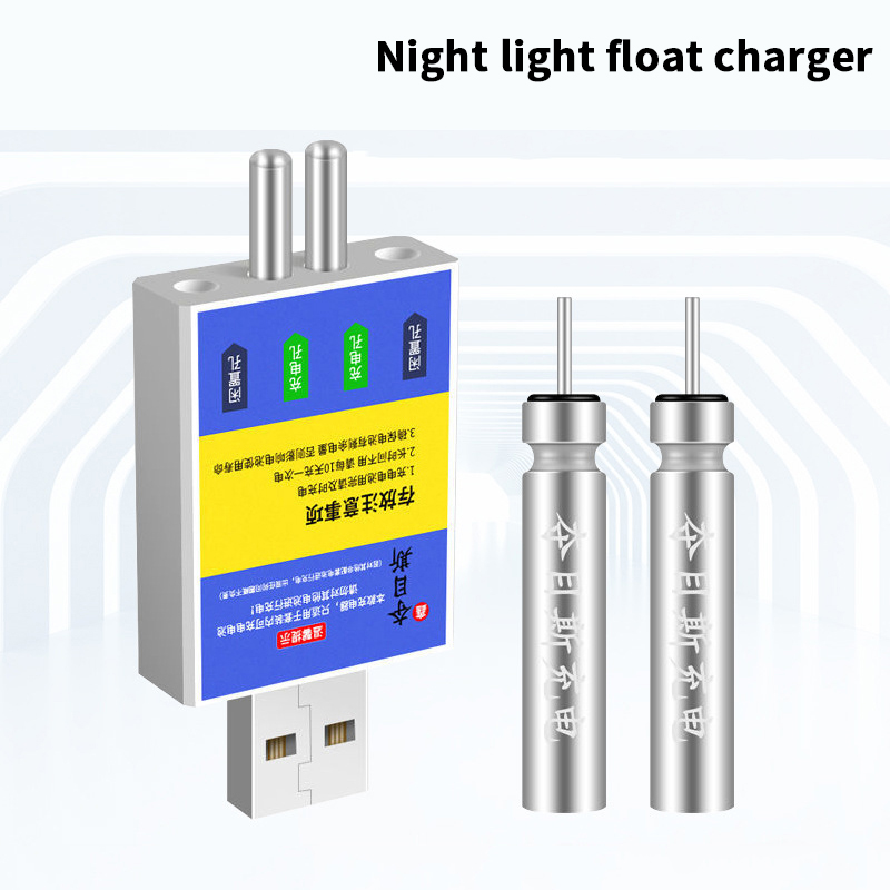 Şarj Edilebilir Pil CR425 USB  - Fish Alarm incelemesi ve fiyatı